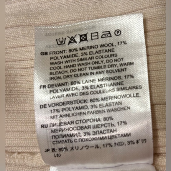 TOTEME Ribbed Cardigan - Picture 5 of 7